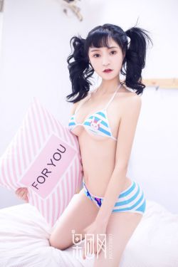 乌克兰18极品xx00野性