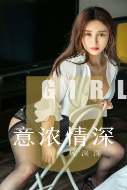 男人操女人的小说