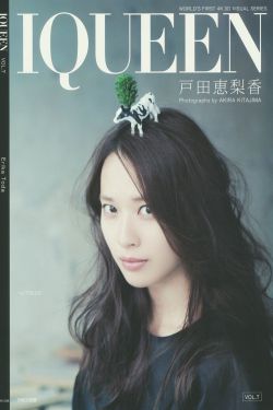 医女娇妻美又飙