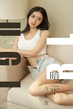 从小给女婴罐精h