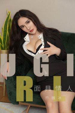 给后妈妈吃了药