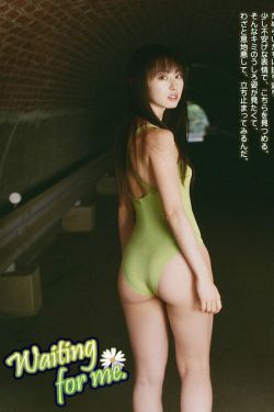 今藤雾子