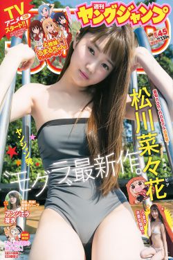 隔壁肉香