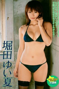 同居闻烬蒋婉全文