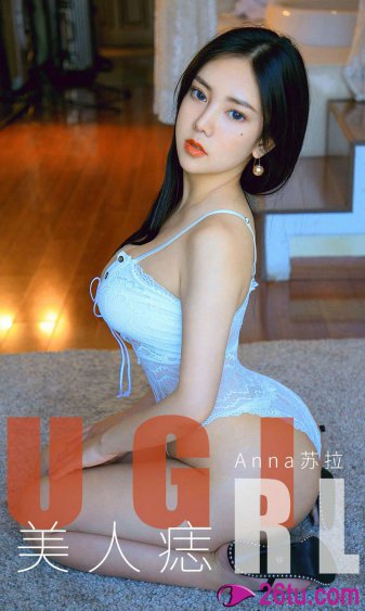 操美女小游戏