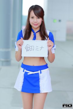 筱田步美dandy黑人巨大